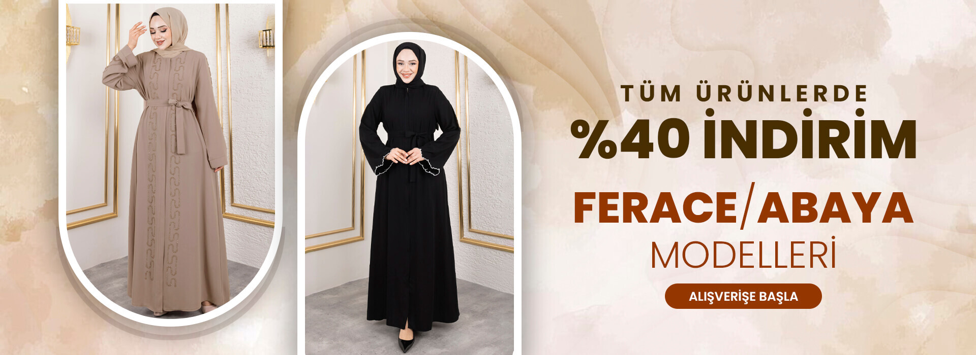 Ferace