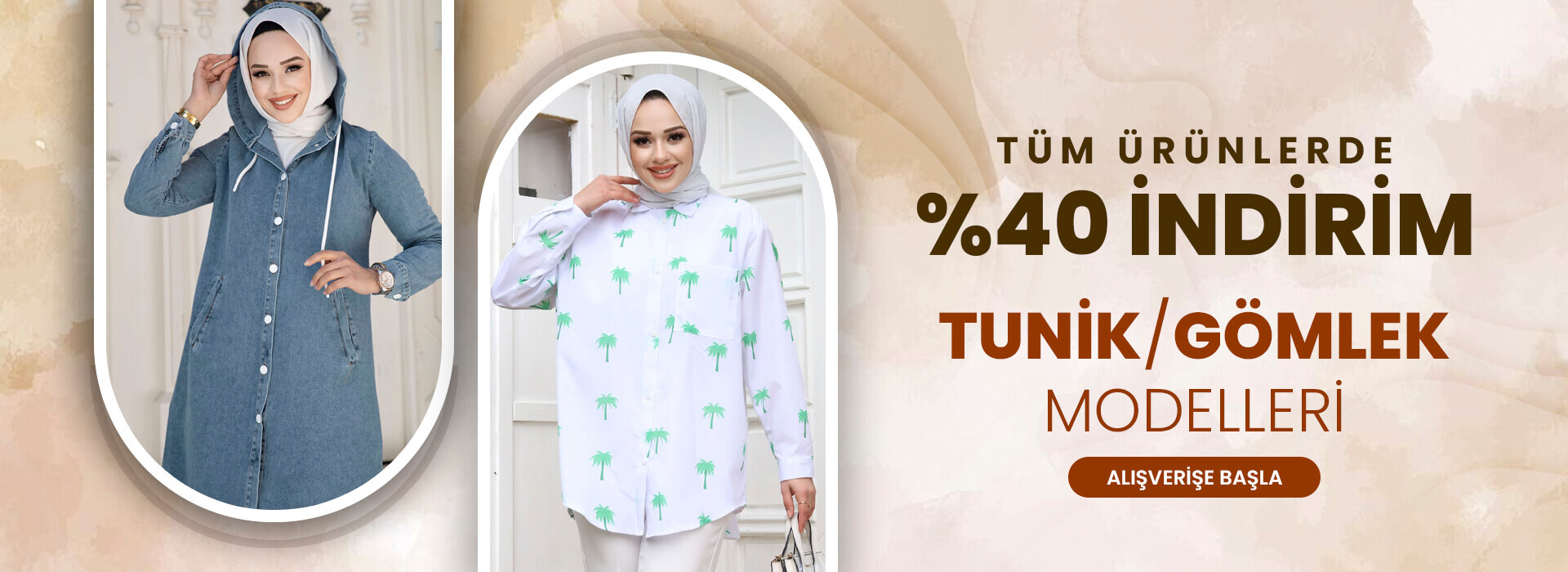 Tunik