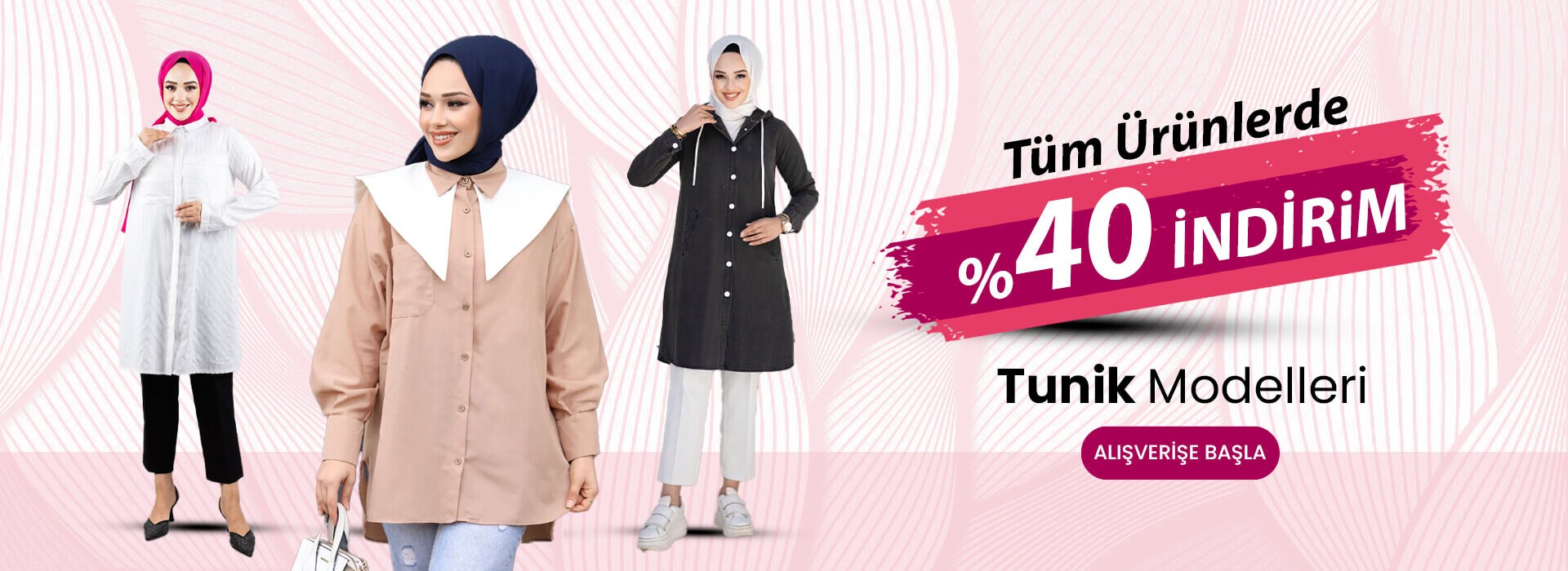 Tunik